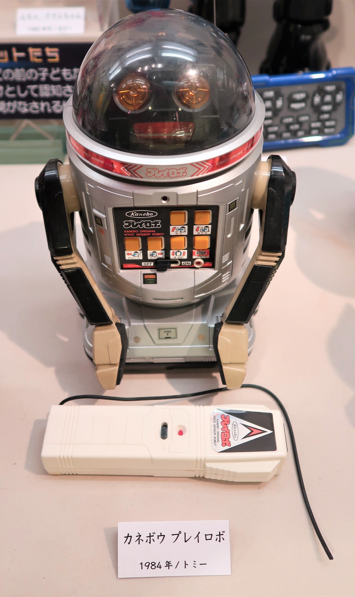 音声認識ロボット　KI・KU・ZO   キ・ク・ゾー TOMY トミー 音声認識 ロボット KI・KU・ZO キクゾー レトロ