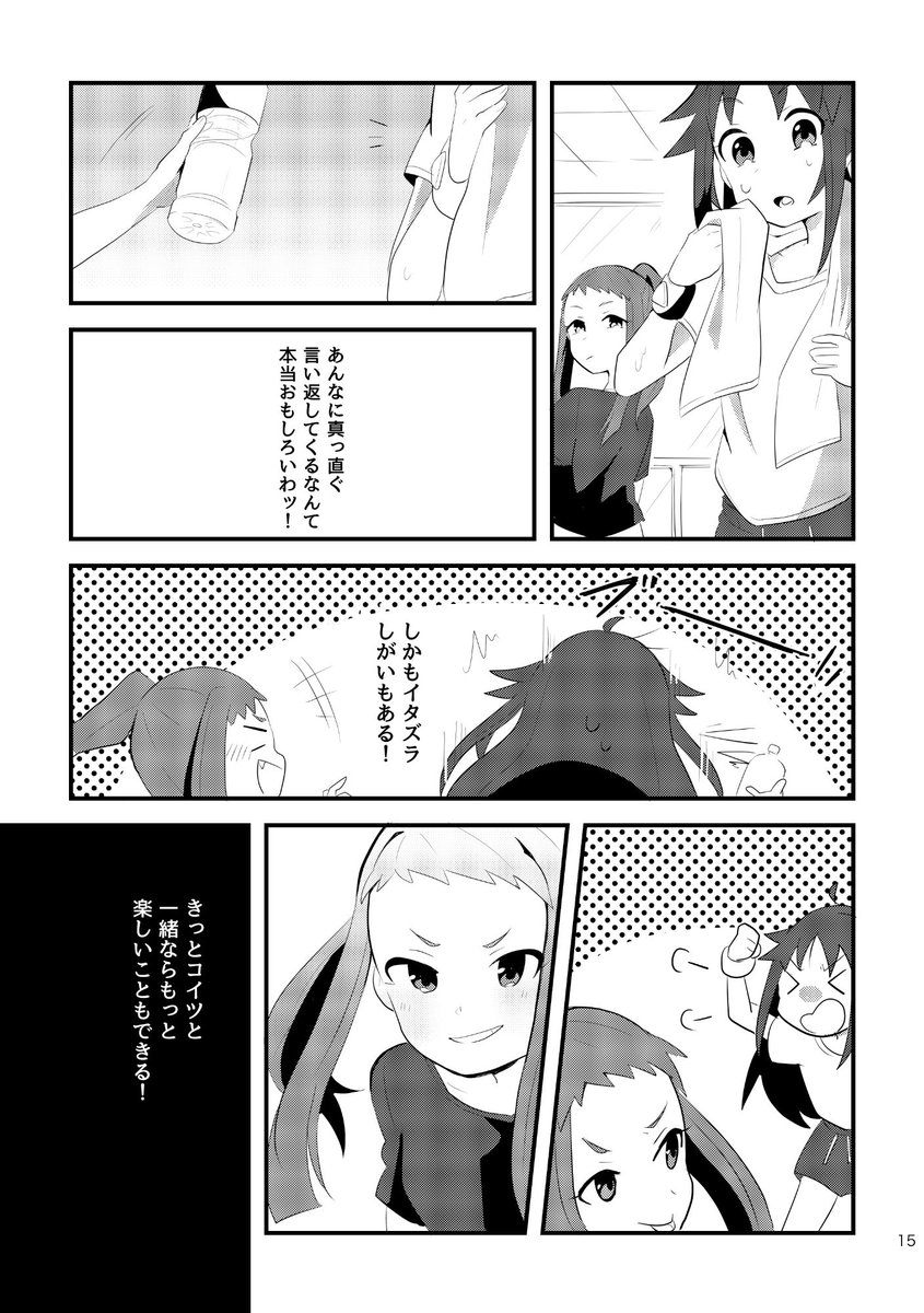 (4/7) 