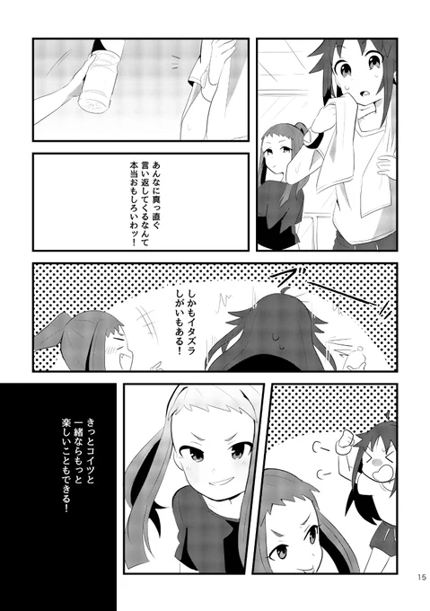 (4/7) 