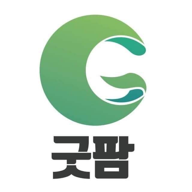 굿팜 (GoodPharm) (@GoodPharm4) / Twitter 굿팜 (Goodpharm) (@Goodpharm4) / Twitter