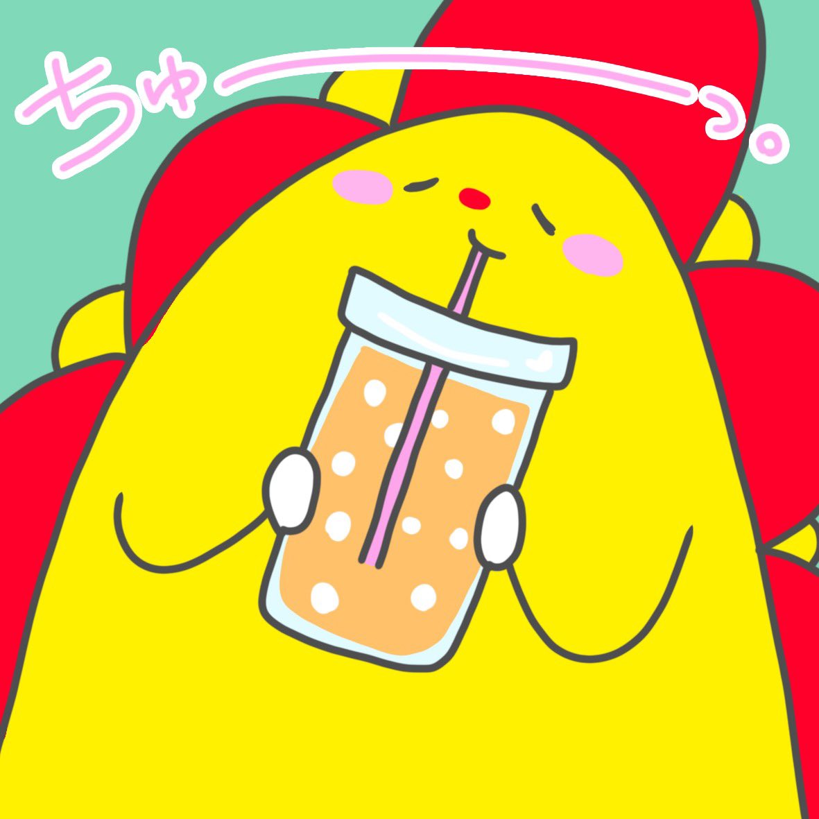 ちゅーん クリエイター垢 マジで暑すぎる サンサンキッズ サンサンキッズtv イラスト基地 絵描きさんと繋がりたい ちゅーん クリエイター垢 マジで暑すぎる サンサンキッズ サンサンキッズtv イラスト基地 絵描きさんと繋がりたい