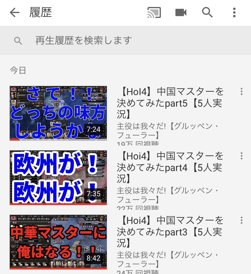 AR_1917's tweet photo. @oowareware1945 #Twitter夏祭り
#我々屋台
Hoi！ https://t.co/jbfzhTVtfd