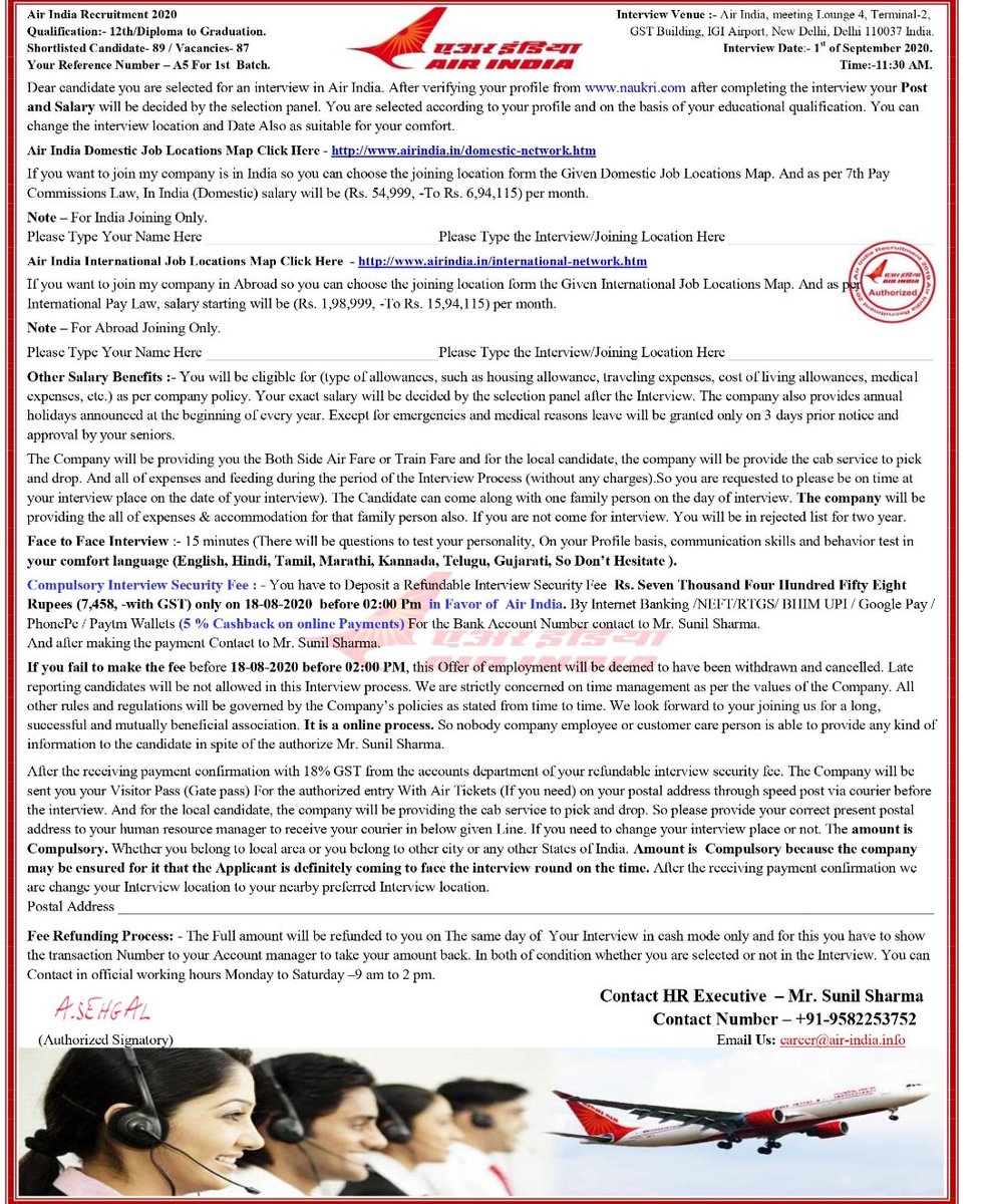 abhitwitt19's tweet photo. #AirIndia now hiring via Telephone and charging 7*** for registration.

#Spam #cyberfraud @airindiain 

Dear Candidate 1st Batch A5
You Are Selected For An Interview In Air India Ltd To View Your Interview Letter Visit Now - https://t.co/0KFdujgWKx https://t.co/LsU7Yvm4Z4