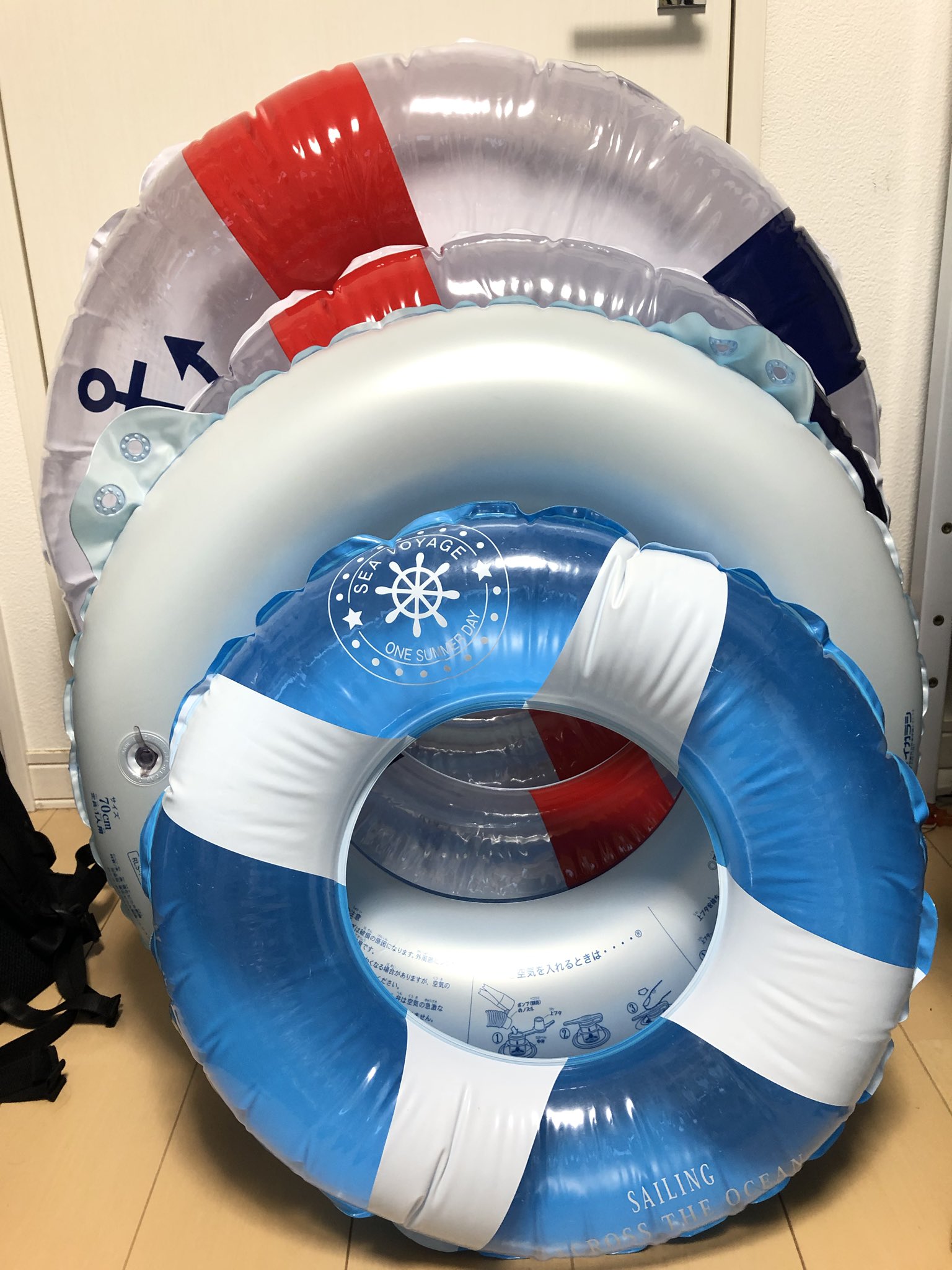 にゃんにゃんおじこちゃん浮き輪 130cm 空ビ