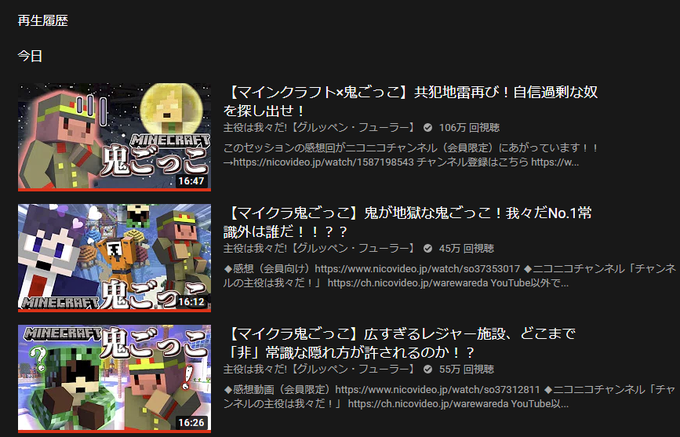 屋台のtwitterイラスト検索結果 古い順