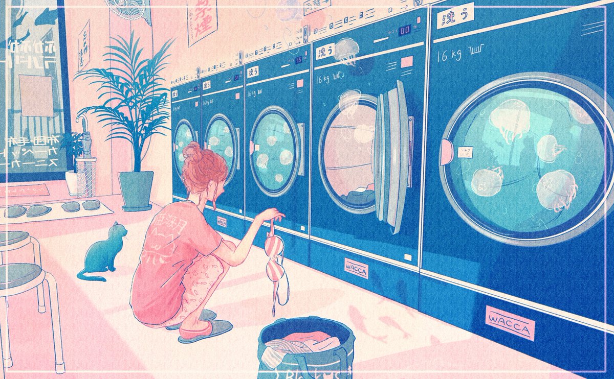 Wacca わっか ぷかぷかランドリー 子どもの頃 コインランドリーってなぜかワクワクしました 女の子 イラスト 日常イラスト 美飾家 イラスト基地 線引者 イラスト王国 七色絵具 Wacca わっか ぷかぷかランドリー 子どもの頃 コインランドリーってなぜかワクワクしました 女の子 イラスト 日常イラスト 美飾家 イラスト基地 線引者 イラスト王国 七色絵具