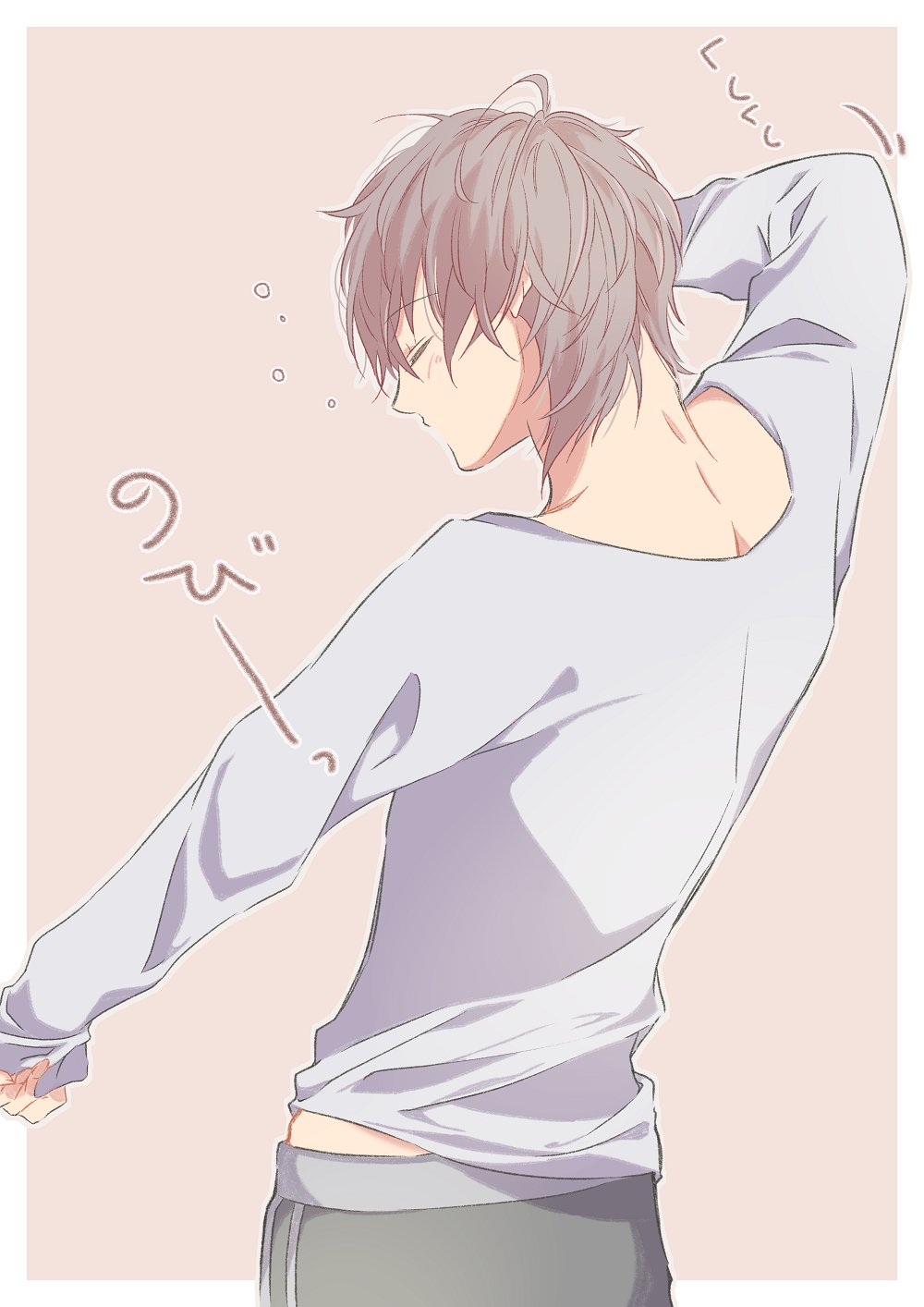 相田えい 寝起き男子 イラスト 男の子のイラストだけで興味を持ってくれる方へ届け T Co 3upvyalwh5 Twitter
