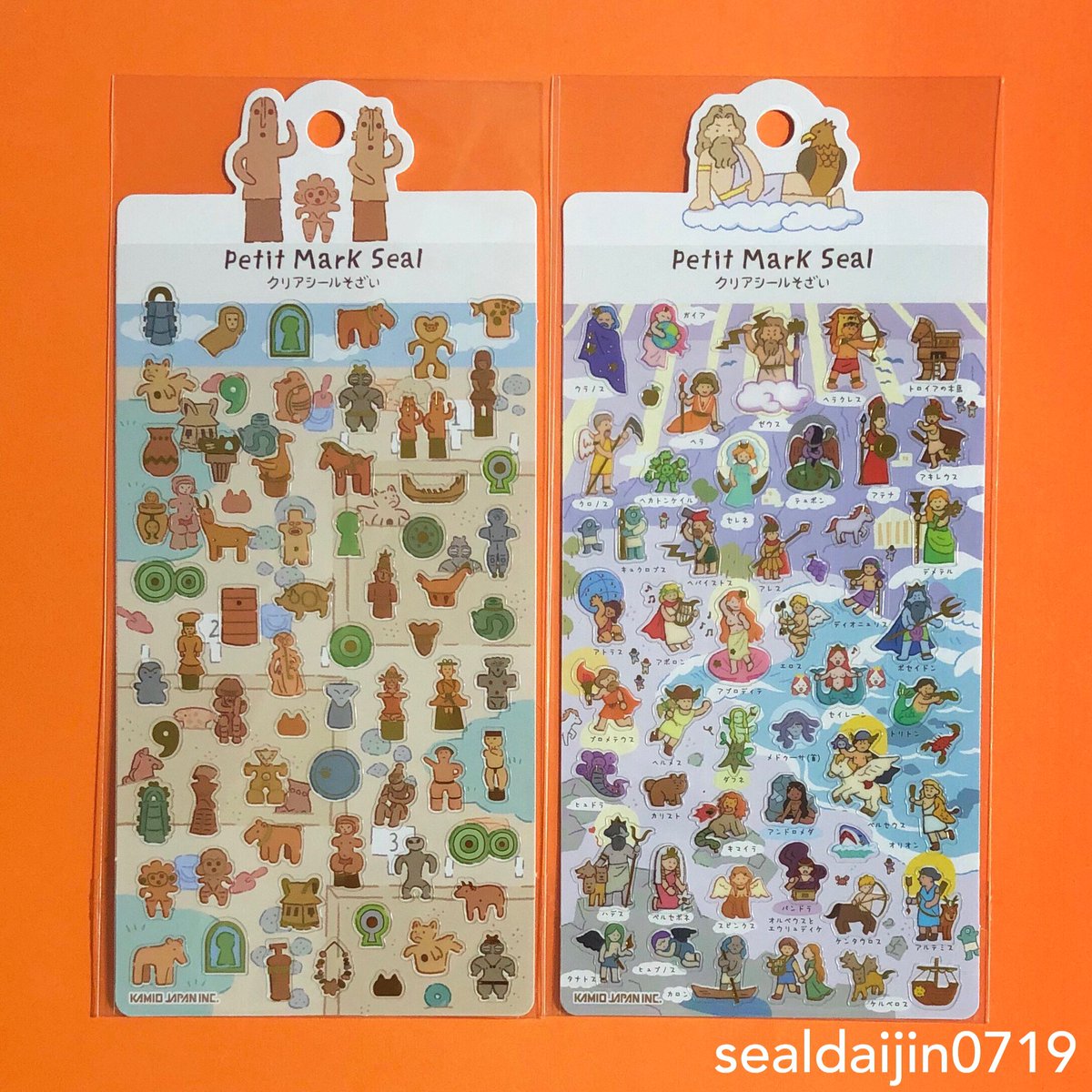 シール大臣 書籍 大人かわいいシールのハンドブック 発売中 ゆる いタッチのかわいいイラスト が目印のプチサイズのシリーズ ギリシャ神話のシールには名前まで書かれていてマニアック カミオジャパン プラスマート プチマークシール