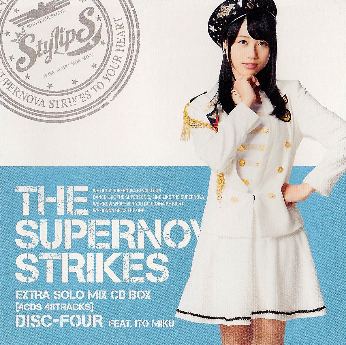 とーけ Novaレボリューション 伊藤美来 The Supernova Strikes Extra Solo Mix Cd Box Disc Four Feat Ito Miku Nowplaying