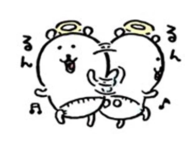 ナガノ on X: 