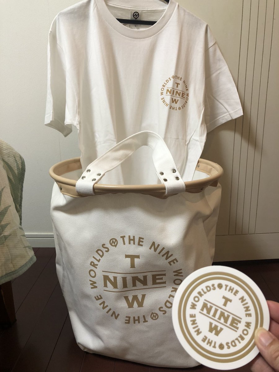 nishi2424kei's tweet photo. 啓司プロデュースの
おうちグッズ届いたよー!
洗濯カゴの内側もコーティング
されてて、ファンの声届いて
うれしいね!
#黒木啓司
#NINEWORLDS
#洗濯カゴ https://t.co/9icImfxSHv