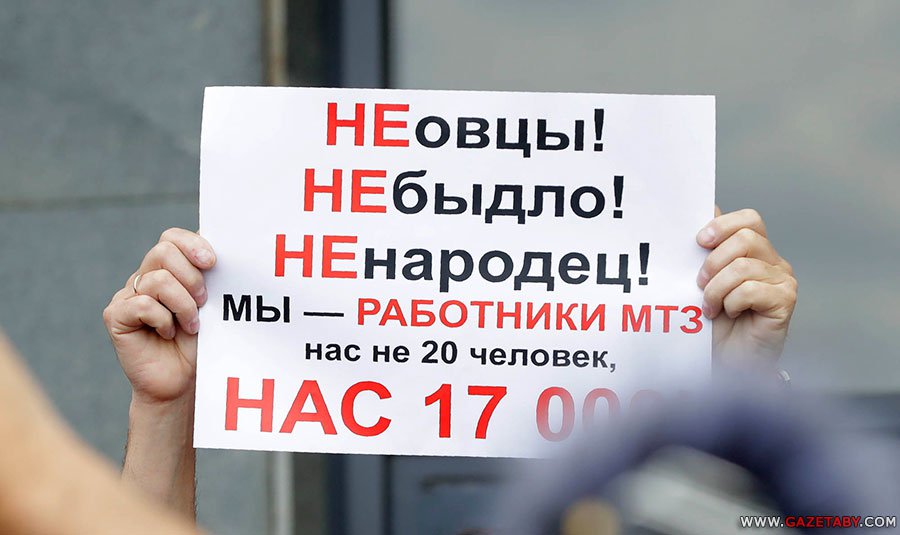 lsvetl's tweet photo. Создан оргкомитет национального забастовочного комитета. Вот какую помощь предлагают бастующим.

€1,5 тыс. каждому уволенному, бесплатные курсы по подготовке IT (и не только) специалистов, переобучением и трудоустройством рабочих: https://t.co/Fr59rmyVxc https://t.co/Ql7SbbUxts