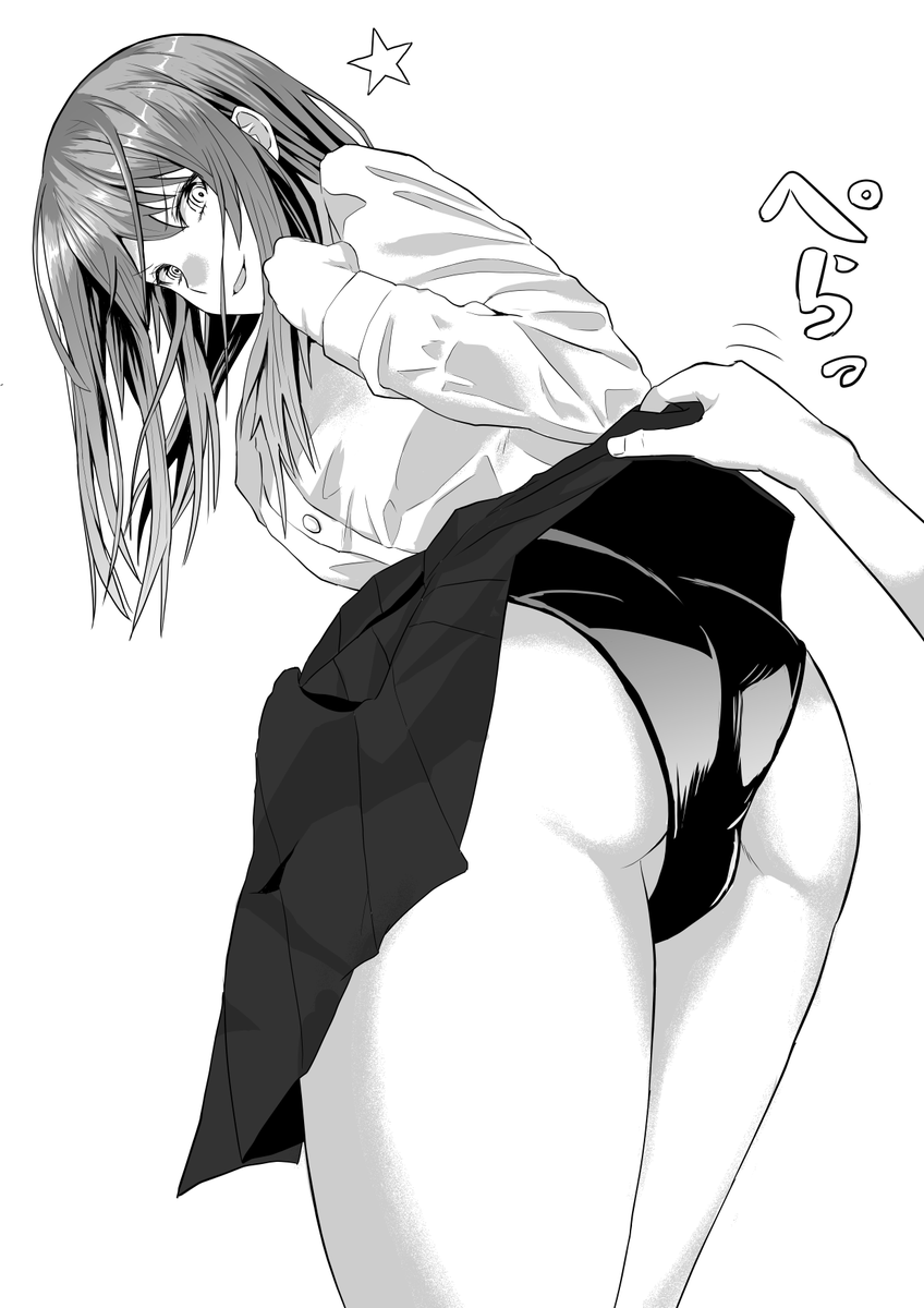 「下もパンツじゃなくて水着だから、見られても恥ずかしくないよ!」 