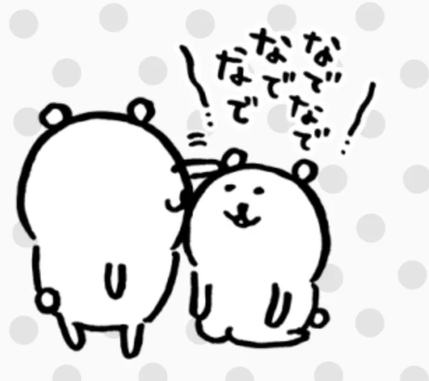 ナガノ on X: 