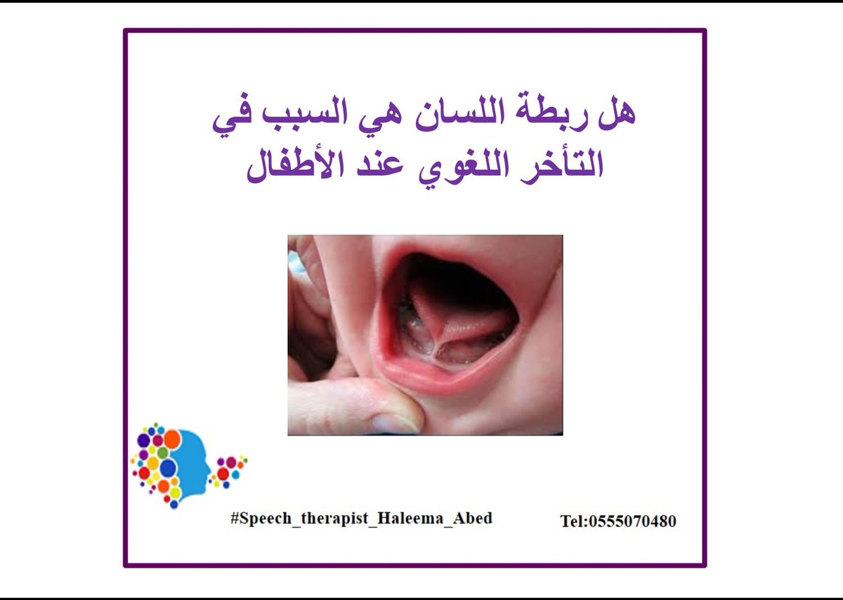 Haleema15043481 tweet picture
