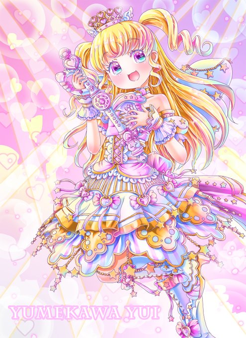 夢川ゆいのtwitterイラスト検索結果 古い順