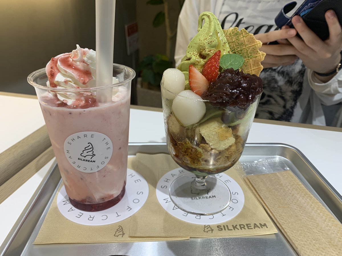 Cx5Rs's tweet photo. 抹茶 https://t.co/5tXk046H0T