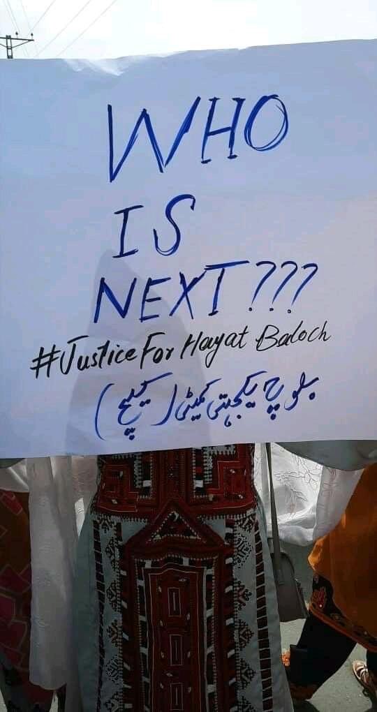 rizzii_here's tweet photo. ہم تو پھول جیسے تھے آگ سا بنا ڈالا
ھائے اس زمانے نے کیا سے کیا بنا ڈالا
تم سے کیا رکھے کوئی منصفی کی امیدیں
قتل عام کو تم نے... حادثہ بنا ڈالا
#HayatBaloch
#JusticeForHayathBaloch https://t.co/2kX03Eb3ux