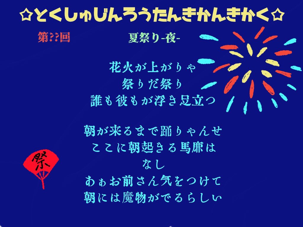 50年以上 数学 壁紙 おしゃれ