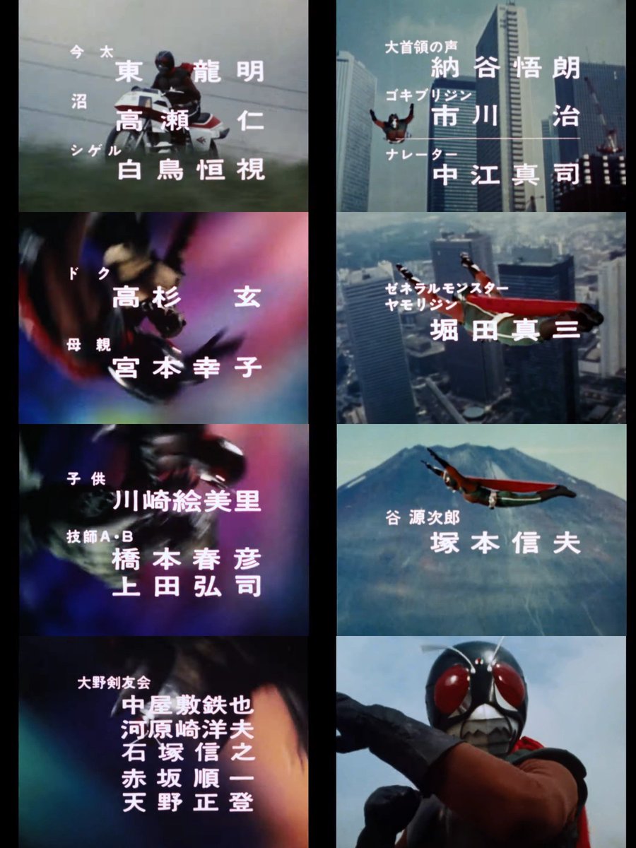 仮面ライダー 新 16話 不死身のゴキブリジン Gモンスターの正体は レビュー Togetter 仮面ライダー 新 16話 不死身のゴキブリジン Gモンスターの正体は レビュー Togetter