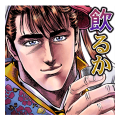 慶次のtwitterイラスト検索結果 古い順 慶次のtwitterイラスト検索結果 古い順