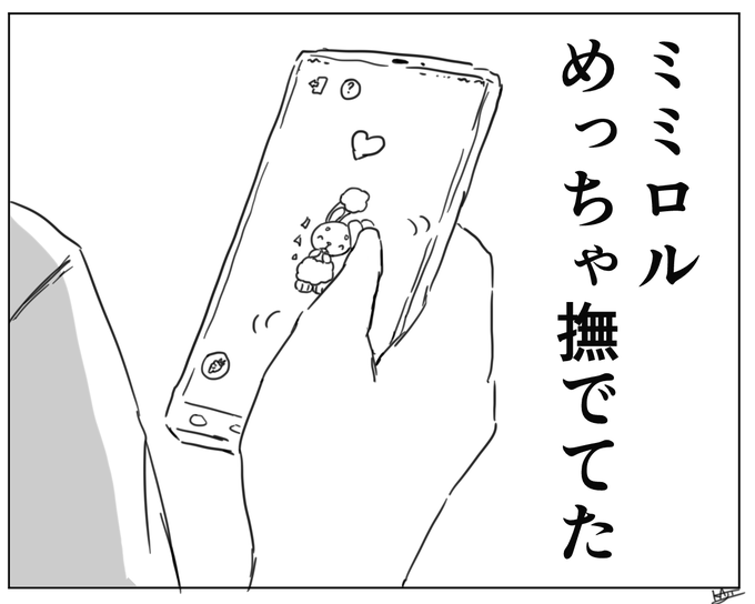 コまさん の最近のツイート 6 Whotwi グラフィカルtwitter分析 コまさん の最近のツイート 6 Whotwi グラフィカルtwitter分析
