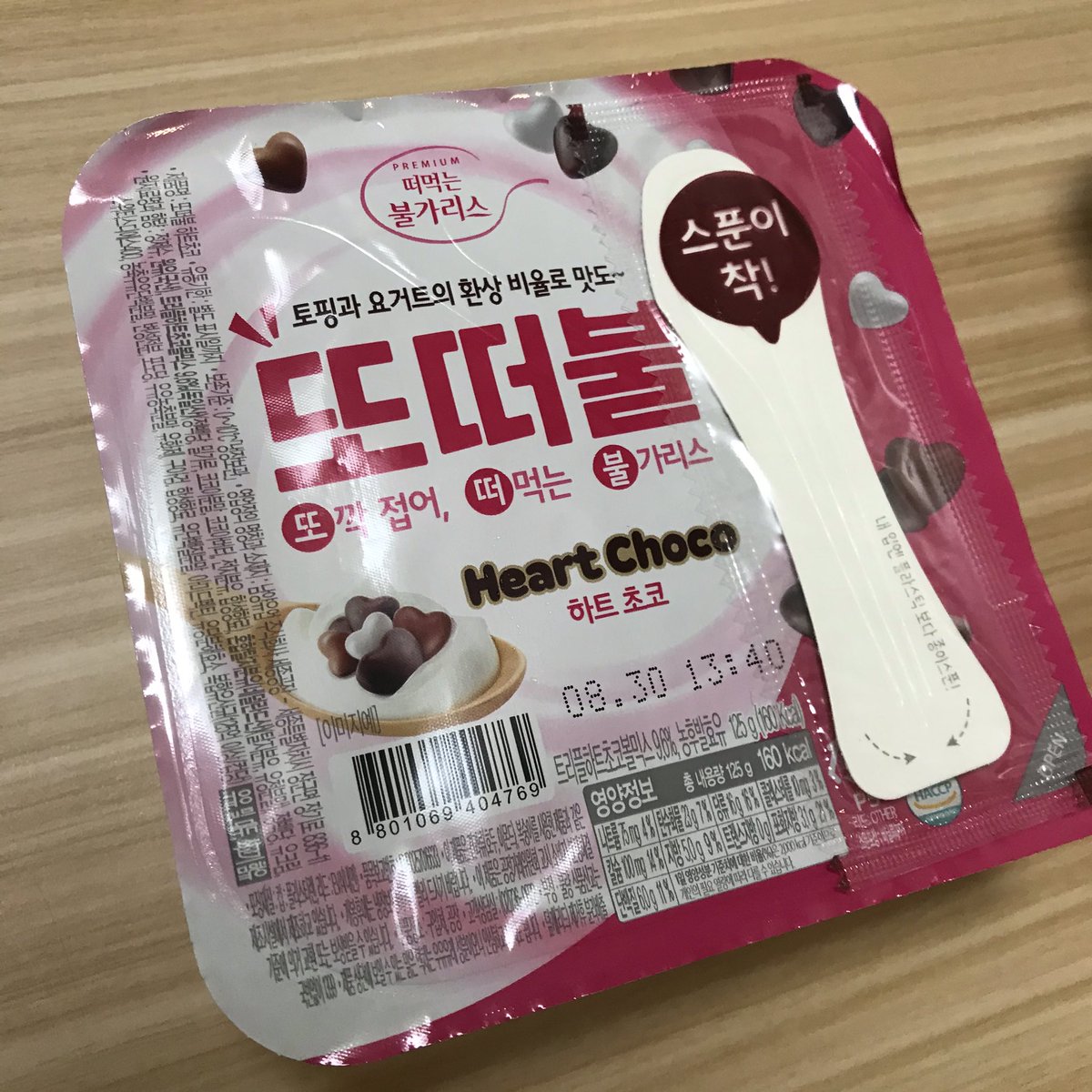 みー ビヨット 비요뜨 とトッピン 토핑 に続いて最近出てきたこのトットブル 또떠불 というヨーグルト 微妙に甘すぎてやっぱ ビヨットとトッピンが最高ってなる 韓国コンビニ