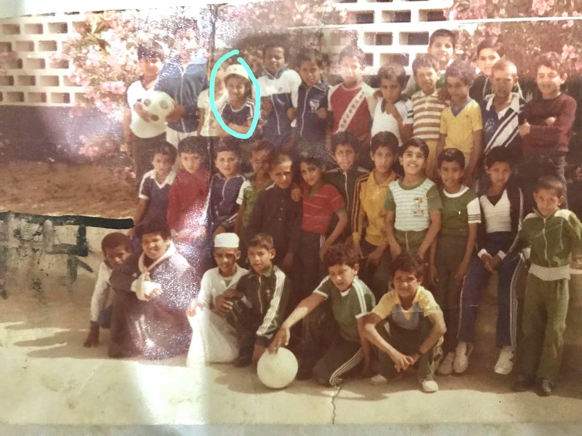 الظهران tweet media