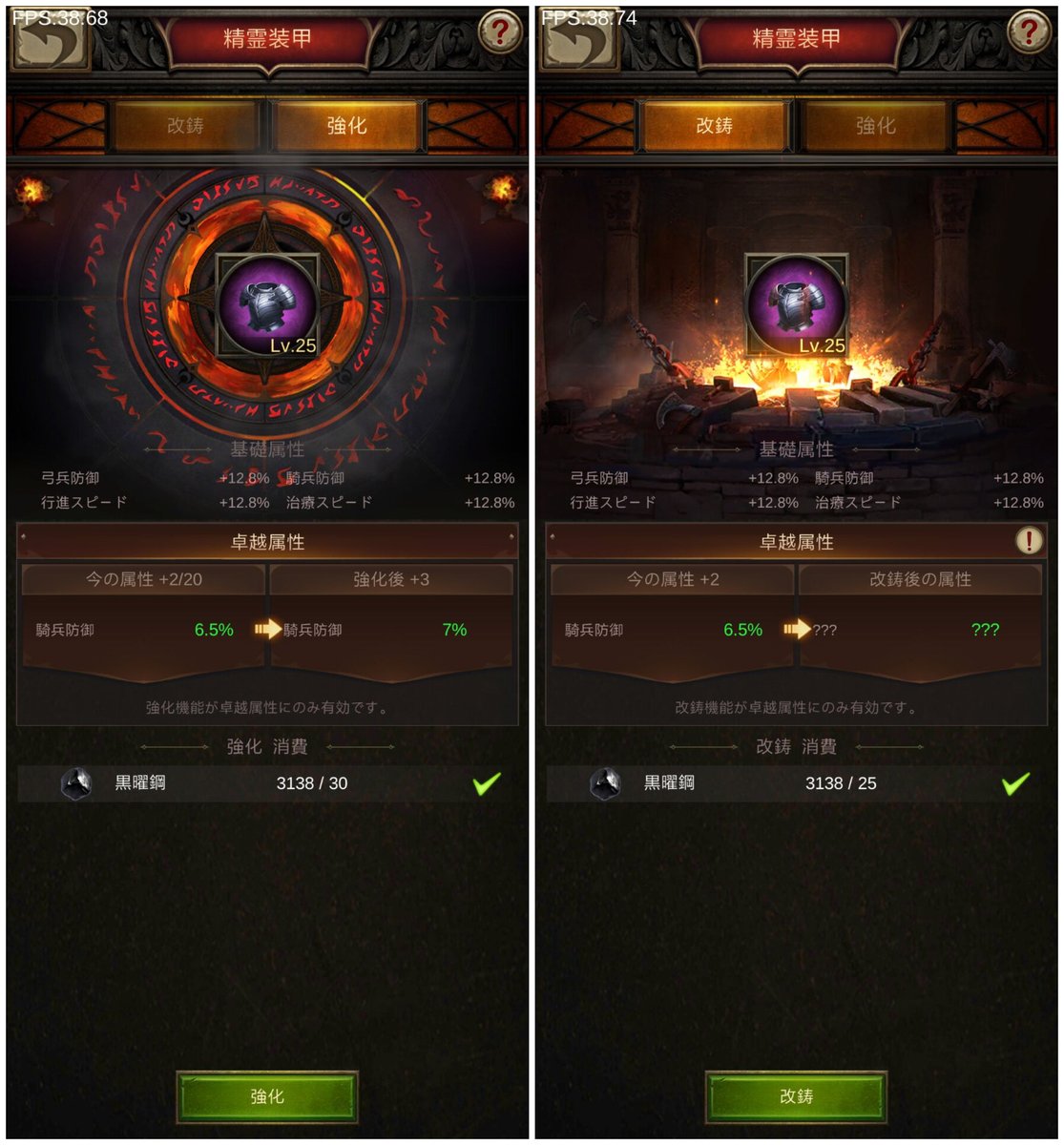 日本公式 War And Order 戦争と秩序 Wao Jp Official Twitter