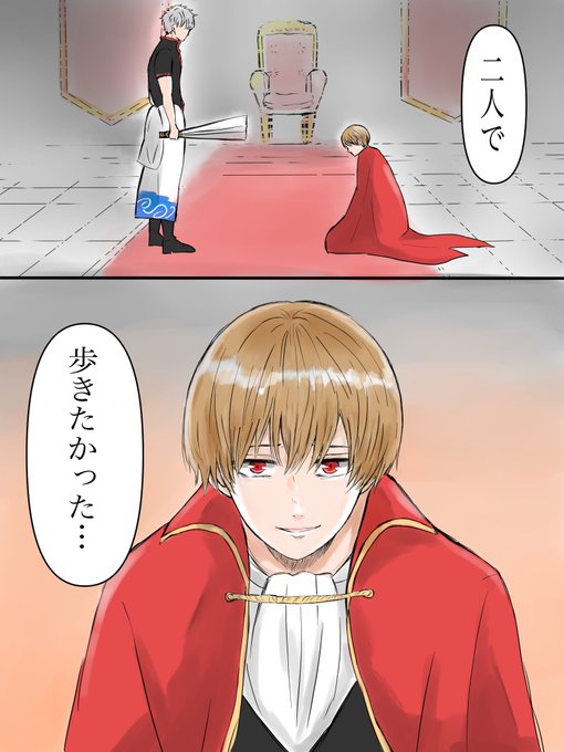 フレスベルグの少女のtwitterイラスト検索結果