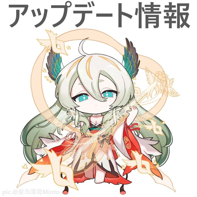 滝夜叉姫のtwitterイラスト検索結果 滝夜叉姫のtwitterイラスト検索結果