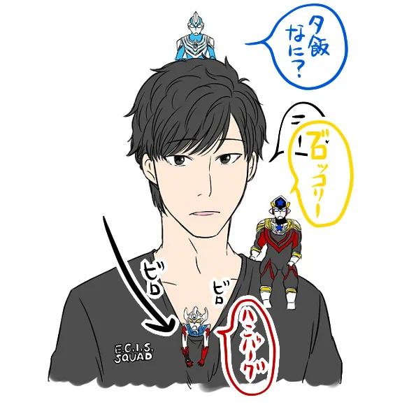 映画の内容と全く関係ないんだけど、ヒロユキのTシャツの襟ぐりがやたら広く見えて、妖精さんたちがV伸ばし日々やらかしてたらかわいいなと思った。 