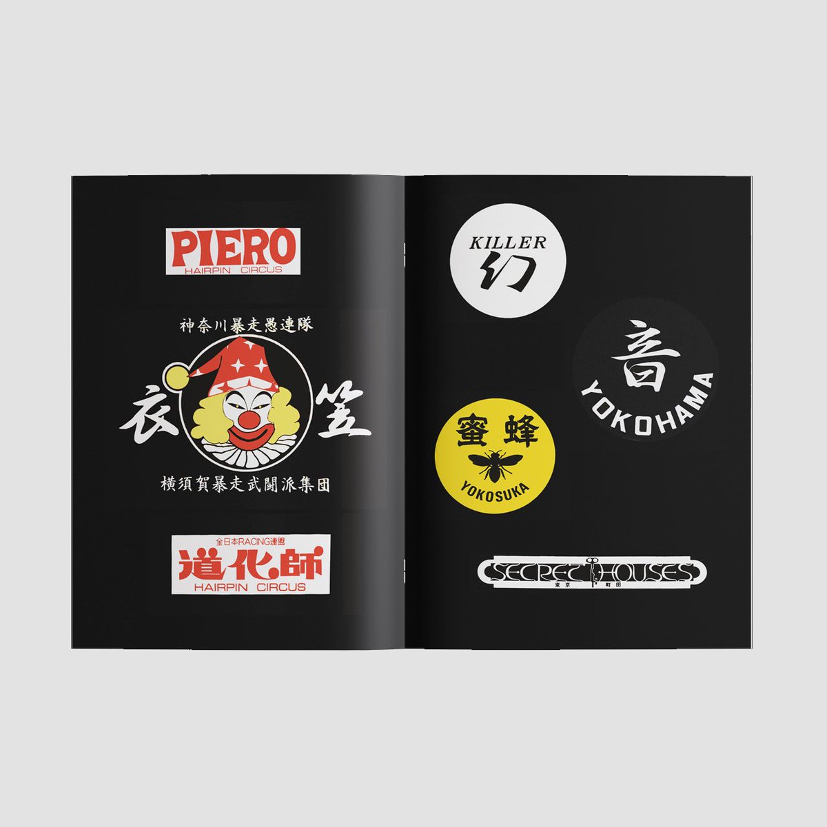 adhavet's tweet photo. Les éditions Masala Noir ont une curation fantastique: 

Monstres de Sentai, couves de vieux jeux video, logos de Bosozoku, paquets de clopes
des petits livres à thèmes sans textes qui rassemblent des trucs qui tuent. 

https://t.co/oWwtrmpOa6 https://t.co/aCSKZ493Yp