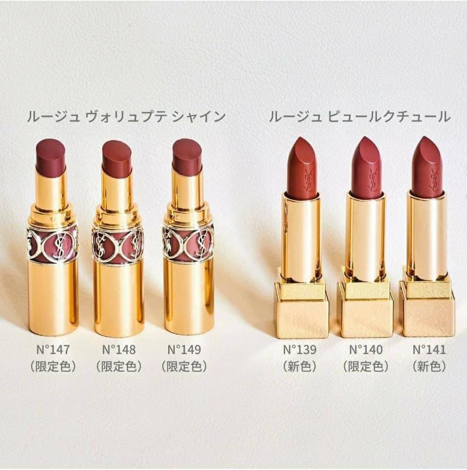 panpaoshop's tweet photo. YSL MILK TEA SHOP collection
รุ่นนี้สีสวย แถมติดทนขึ้นด้วยน้า
ราคา 1350 ฿ (ช้อป 1450) 
พร้อมส่ง💕  ราคาดีมากกก🥰🤣

#HowtoPerfect https://t.co/cNnhtMDmlb