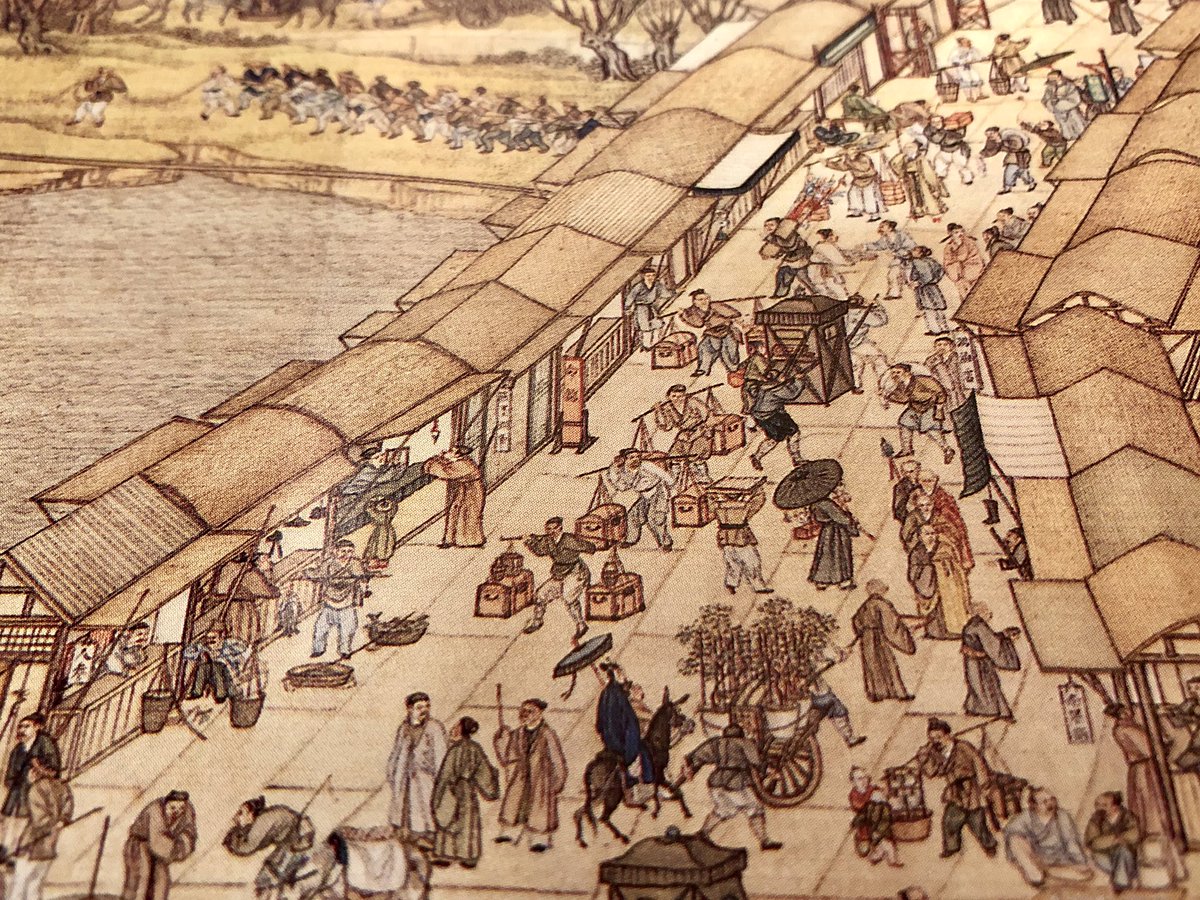 It’s a delight to look at, like an enormous 18th century “Where’s Wally” picture.When I first saw it in person, in Taipei’s National Palace Museum, I spent hours absorbed by it.