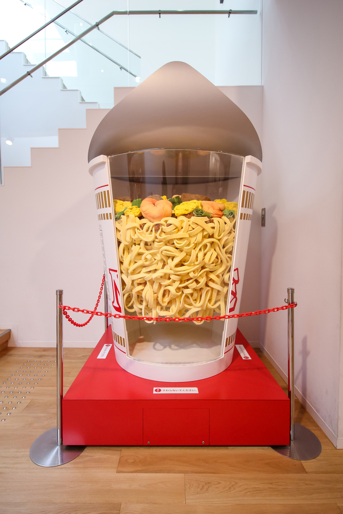 臨床心理士 求人