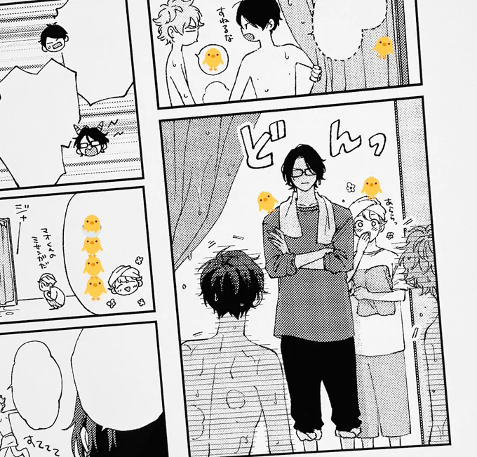 RT 『いちか、ばちか』重版かけていただけることとなりました?6刷目です!
お手に取ってくださった皆様のお陰です。ありがとうございます…!!✨

イラスト描けなかったのでお気に入りの逆光の門井をお届けします(by特典リーフレット) 