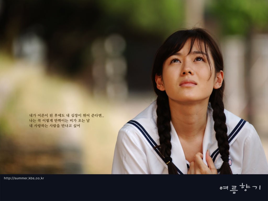 Shower thought:Why every A-listers actors/actresses > 35 years old, had their breakthrough role and rose to stardom in their 20s? Meanwhile the good actors/actresses in their 20s right now still considered as rookie?I think their chances to shine are robbed.