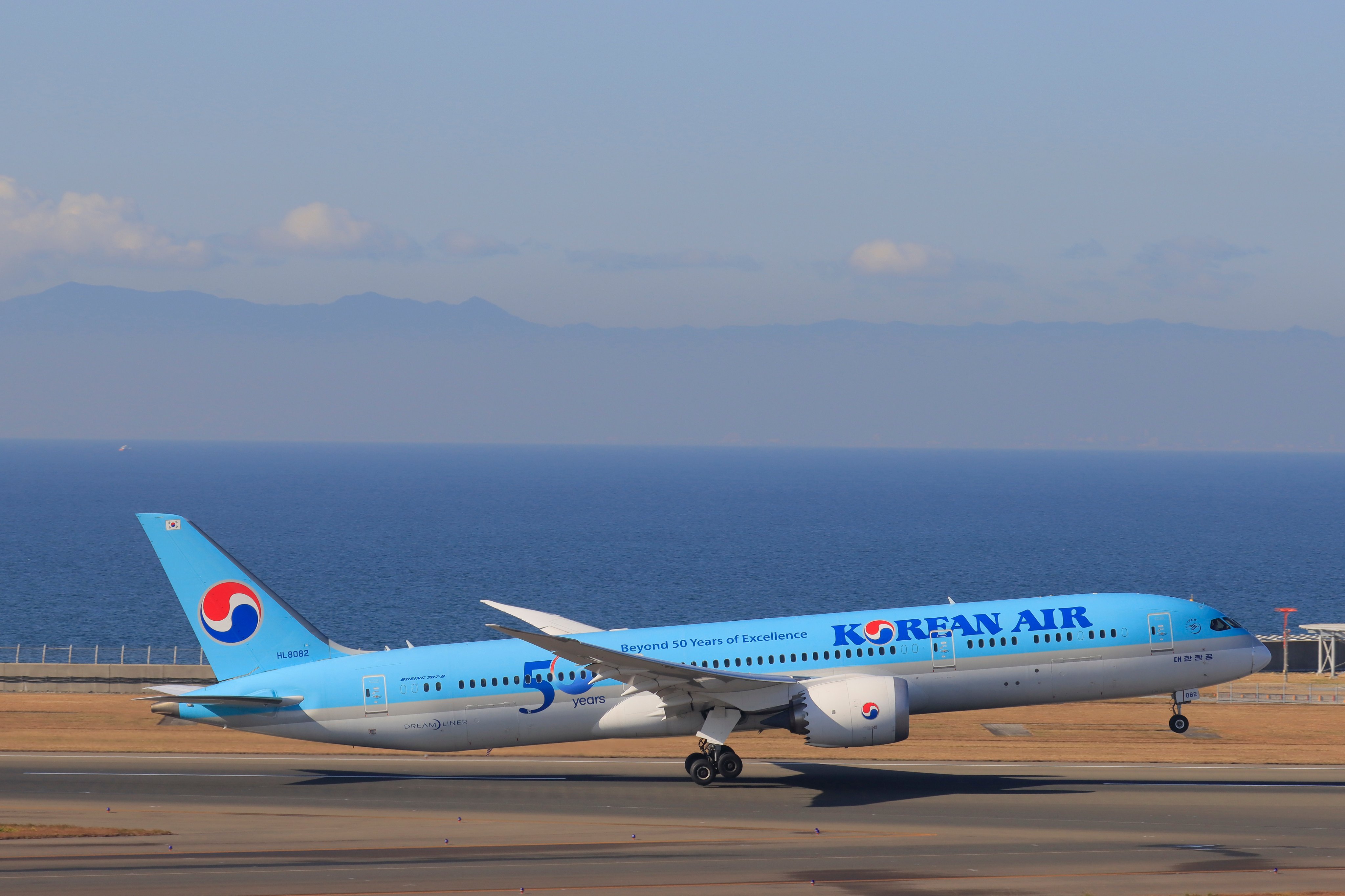 中部国際空港セントレア on X: 