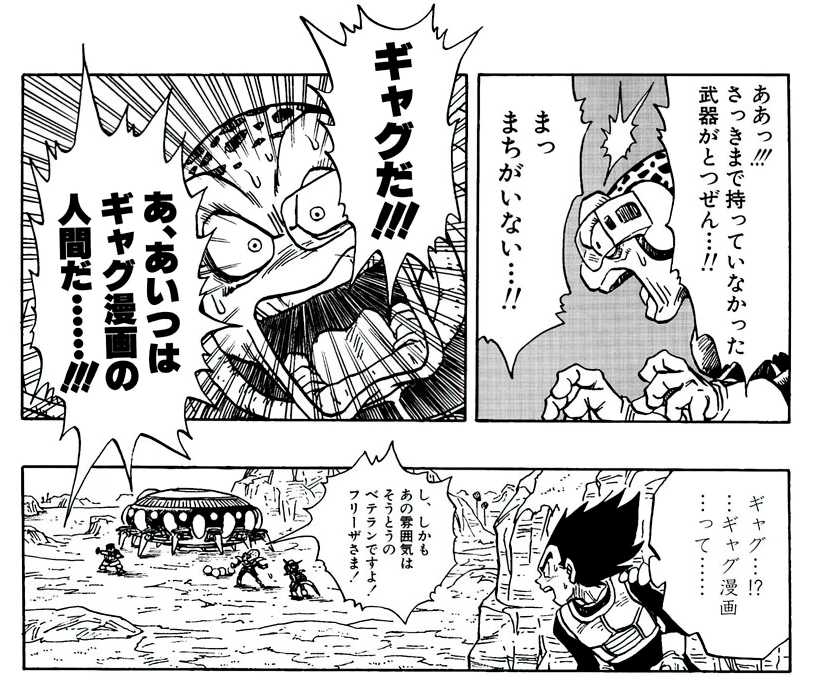 項羽様がぐっさんを夏イベに送り込んだの「雑に死んで蘇る味方」という、ホラー世界を崩壊させる最悪のジョーカーを投入する完璧な仕事なのでは #FGO