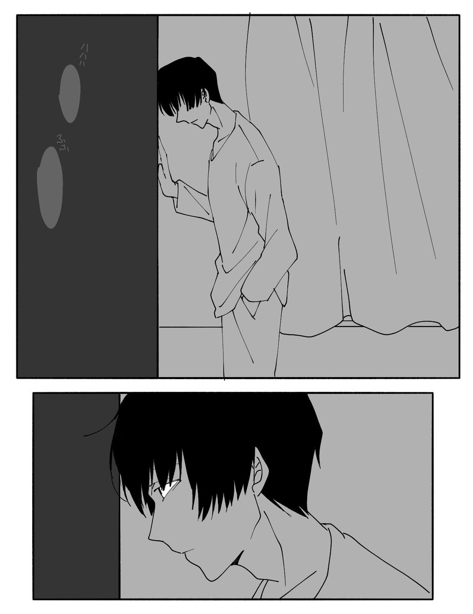 創作/ 赤木とお隣さん 