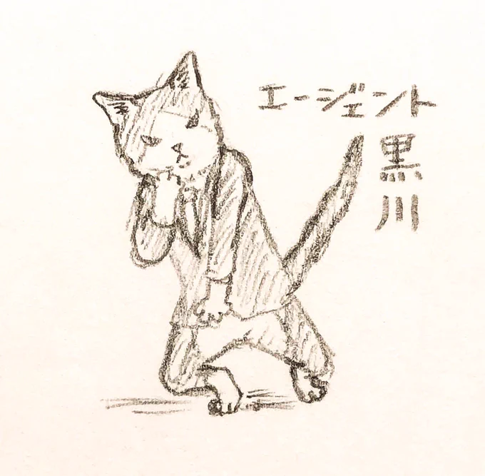 唐突に前の設定メモ描きをUPして、皆さまのリプから何か生まれないか探る、クラウドプロセスを期待する描き主👂📝
(要はお気軽にご意見リプください!と、いうことです、はい😉) 