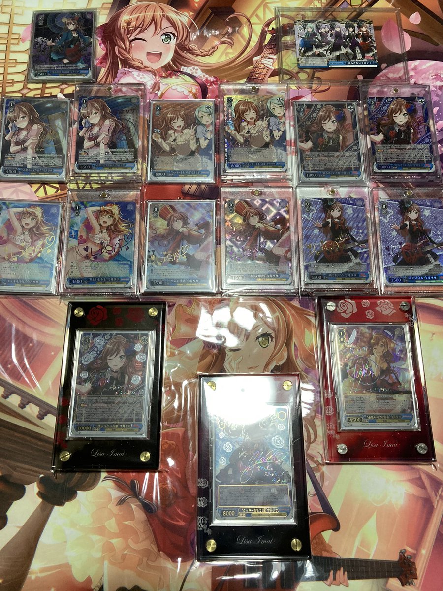 RkYuji's tweet photo. ヴァイスのリサ姉のサイン全種コンプできました！
まさかSPMaがこんなにかかるとは思わなかったです…
ここからはゆっくりと枚数集めていけたらいいな(^^) https://t.co/m0Jt2AbhQA