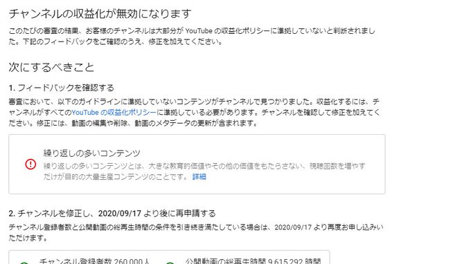 ぽへ ゆっくり実況者 さん の人気ツイート 1 Whotwi グラフィカルtwitter分析 ぽへ ゆっくり実況者 さん の人気ツイート 1 Whotwi グラフィカルtwitter分析