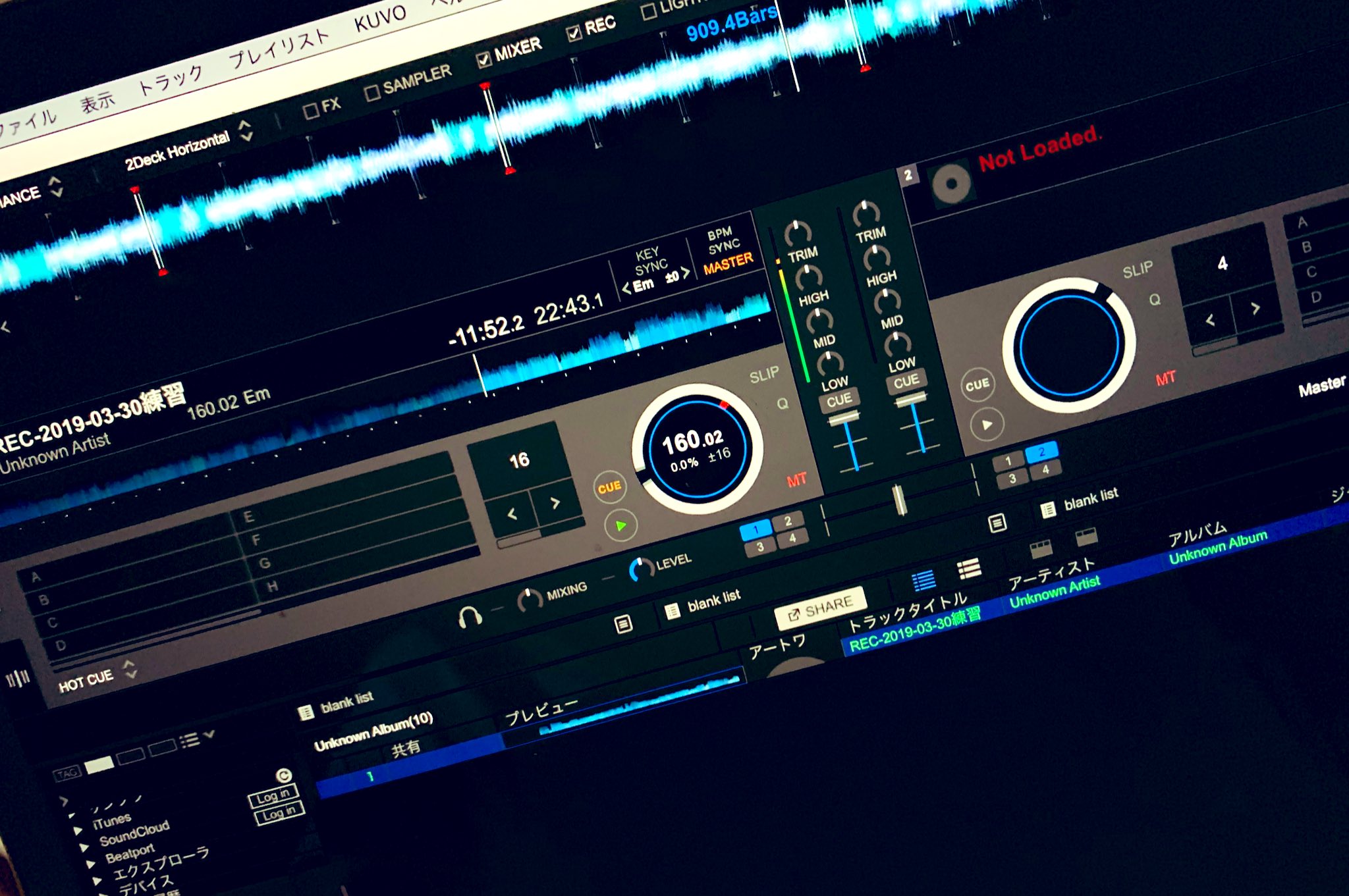 西尾夕香 Pc の容量いっぱいになってきたからデータ整理してて 過去のdj本番音源とか練習音源とか出てきて懐かしいなあ何流したっけどんな繋ぎしたっけって聴き始めたら刺さりまくって あ あ あ あ あ あ ってなってる バカ T Co Vkxbhz4par