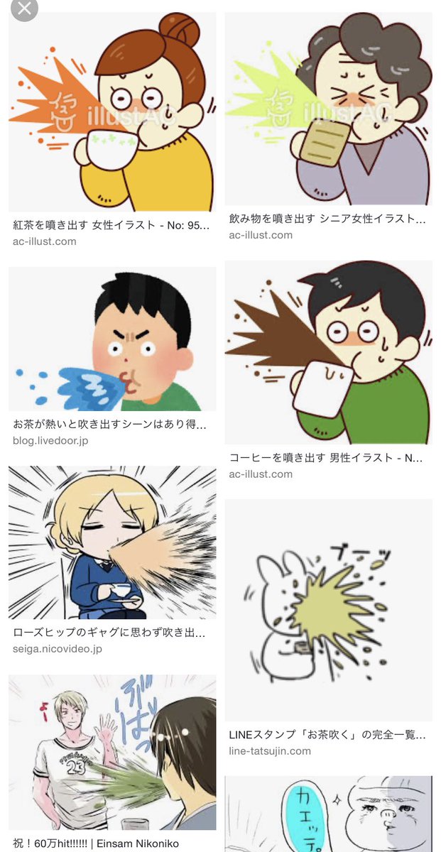 ロゼぼう Feat Kino Kanadekagura すんませんすんません ちょっと思ってたより味が濃かったもんで Twitter ロゼぼう Feat Kino Kanadekagura すんませんすんません ちょっと思ってたより味が濃かったもんで Twitter