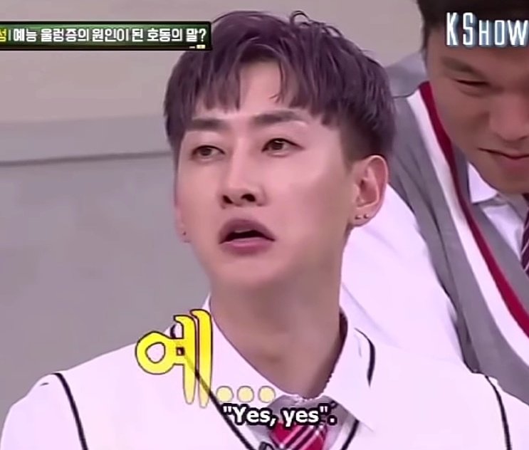 Photos you can hear short thread suju edition