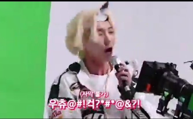 Photos you can hear short thread suju edition