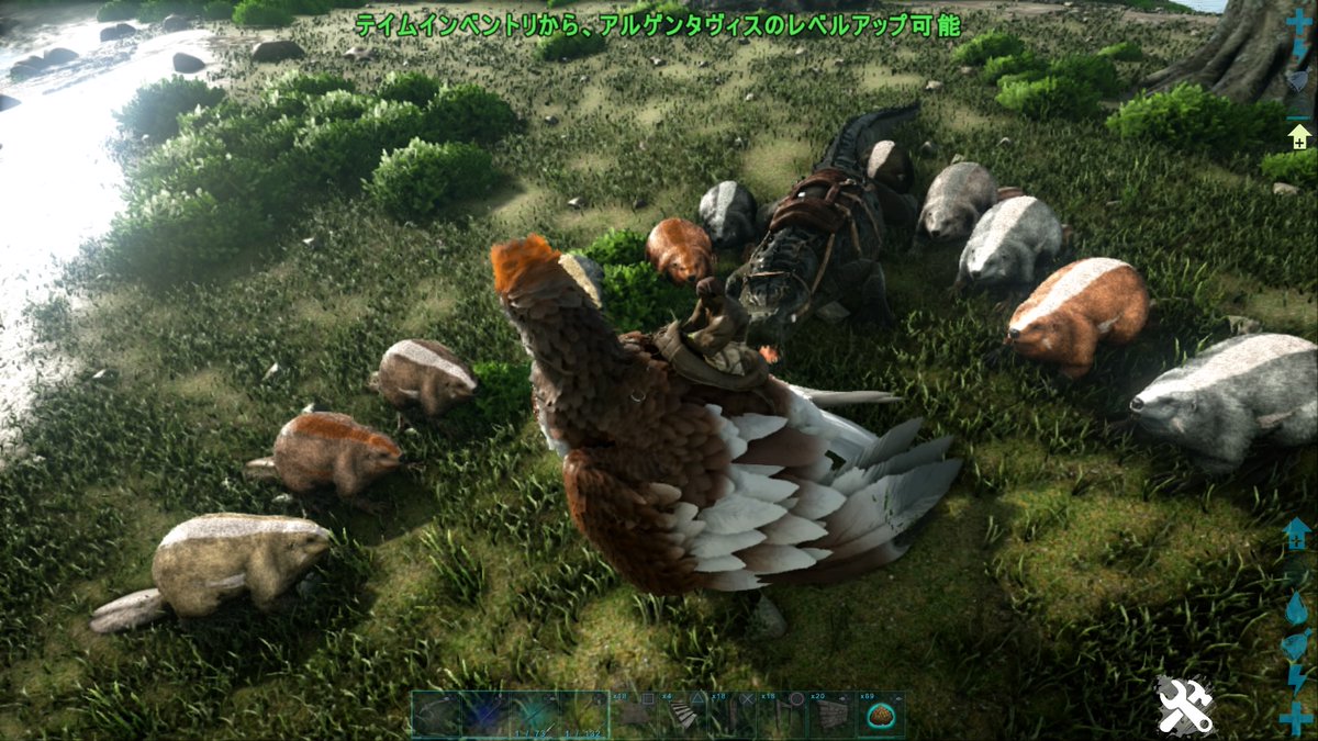 net_ais's tweet photo. #PS4 #ARK https://t.co/X3c0zM2bls