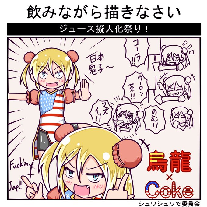 フランチェスカ S Recent Tweets 1 Whotwi Graphical Twitter Analysis